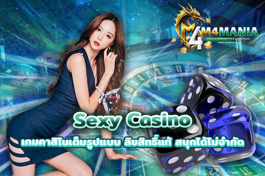 Sexy Casino