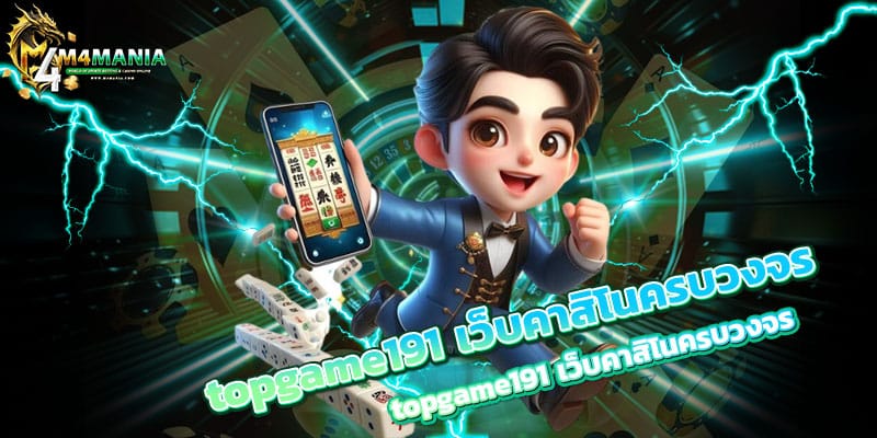 topgame191
